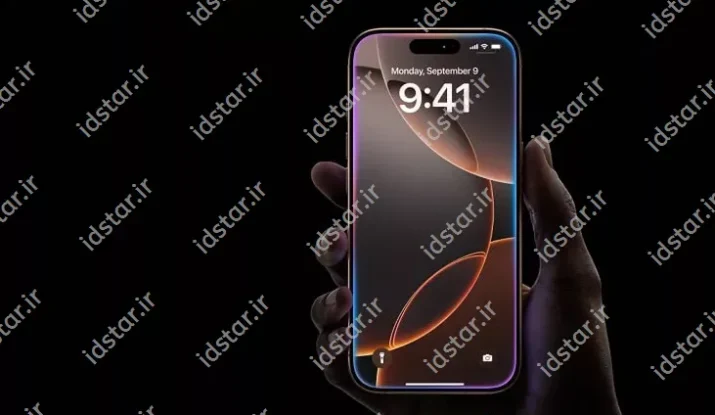 نمایندگی تعمیرات آیفون 16 پرومکس